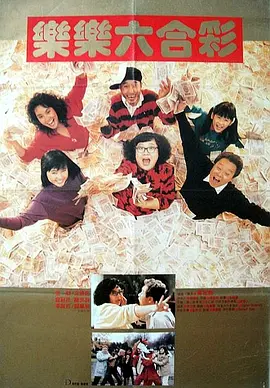 古代全肉高h