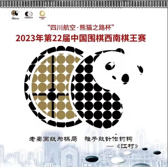 古代全肉高h