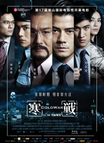 88福利视频